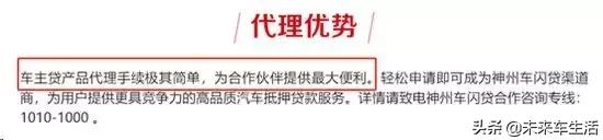 绁炲窞浼樿溅涓轰粈涔堣澶勭綒,绁炲窞浼樿溅浜嬩欢澶勭綒