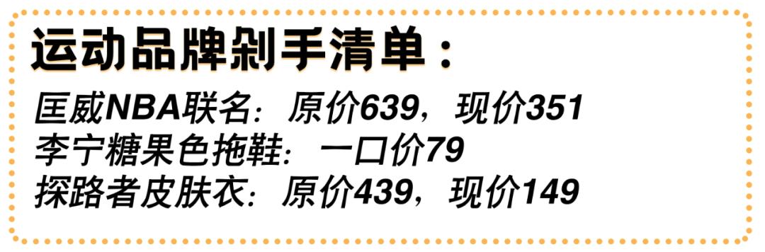 郑州gap首店,郑州gap店