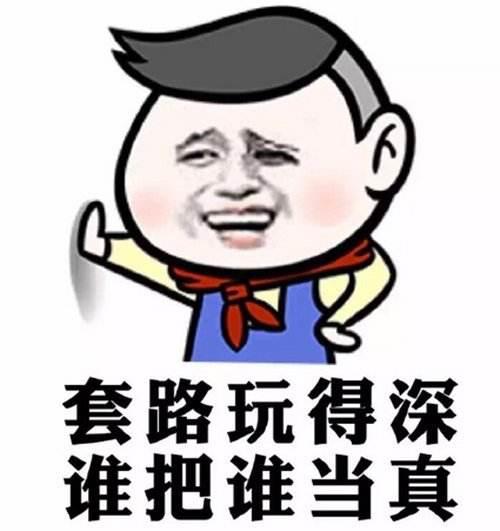 豹王滤清器对照表,豹王机滤用什么滤纸