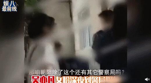 吴亦凡的粉丝们，都该看看这部电影