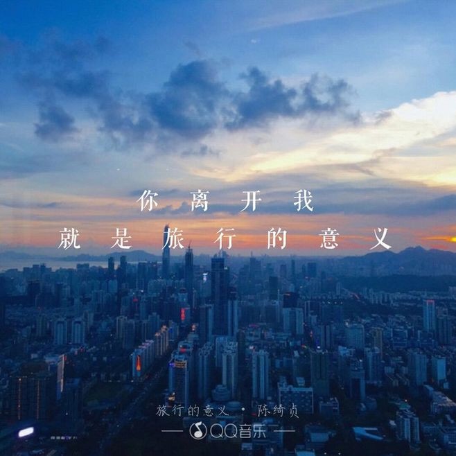 陈绮贞恋爱18年完整版,陈绮贞18年恋情