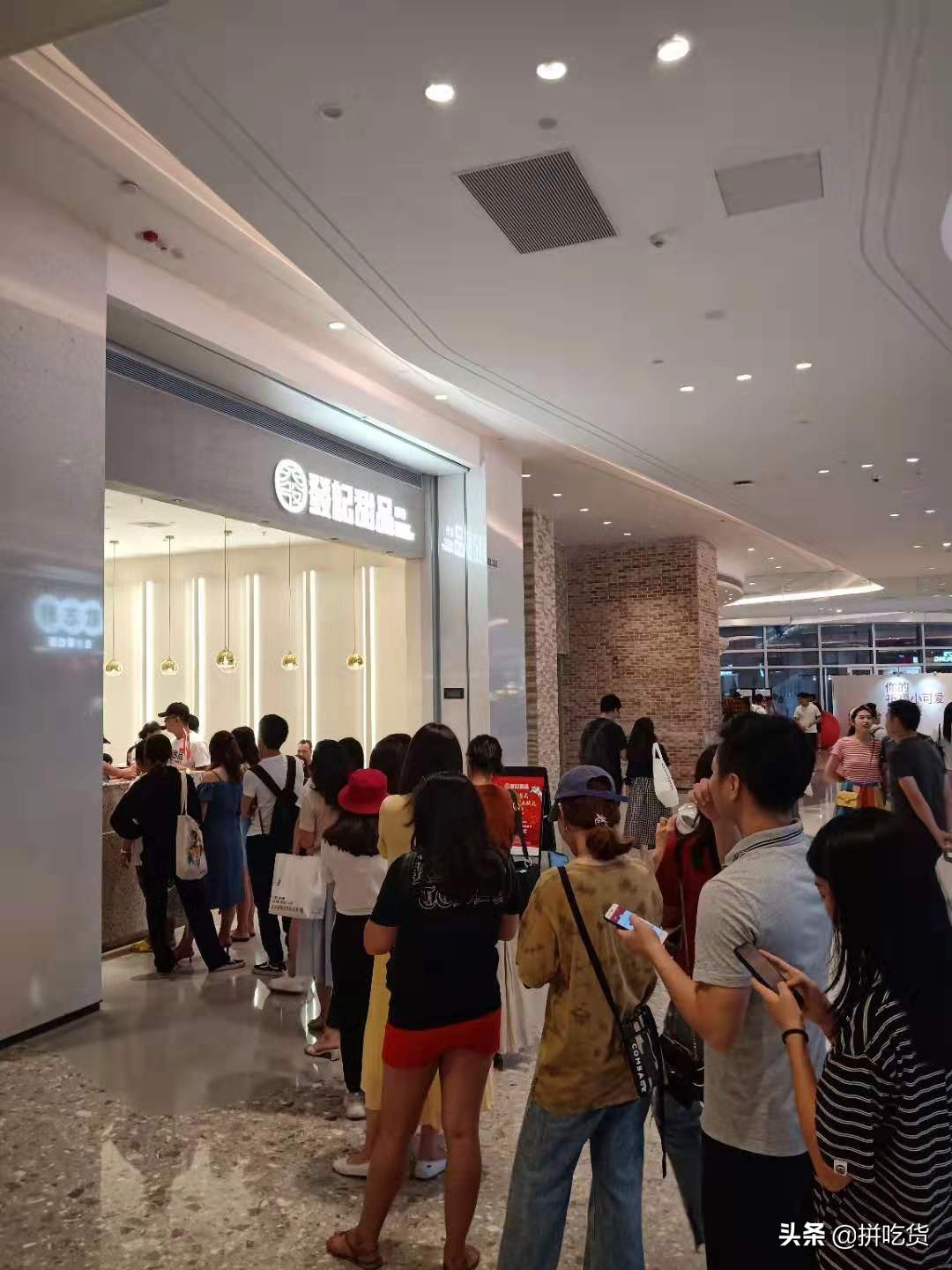 大数据告诉你做餐饮,大数据最火的小吃