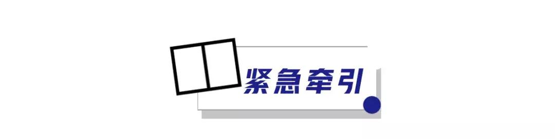 日产逍客基本操作,逍客操作手册