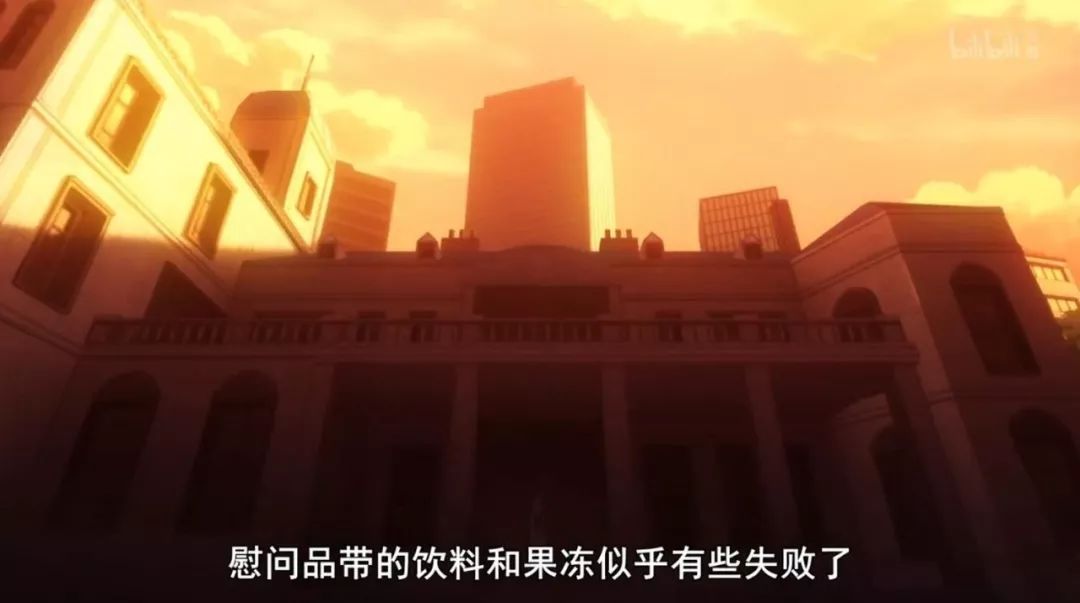 看看动漫中的土豪豪宅，从海螺小姐到四宫辉夜，一个比一个大