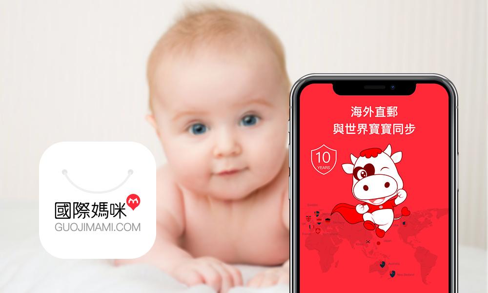 爱他美是什么牌子奶粉,哪个奶粉最接近澳洲爱他美奶粉