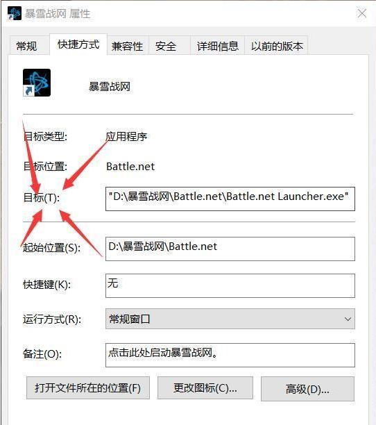 使命召唤战区注册教程最新,使命召唤战区注册为啥改不了地址