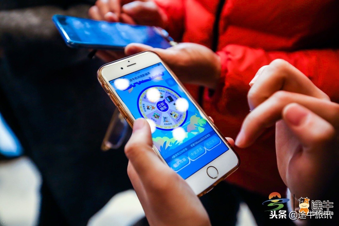 绿水青山·幸福西宁旅游观影推介会赢得杭州市民追捧