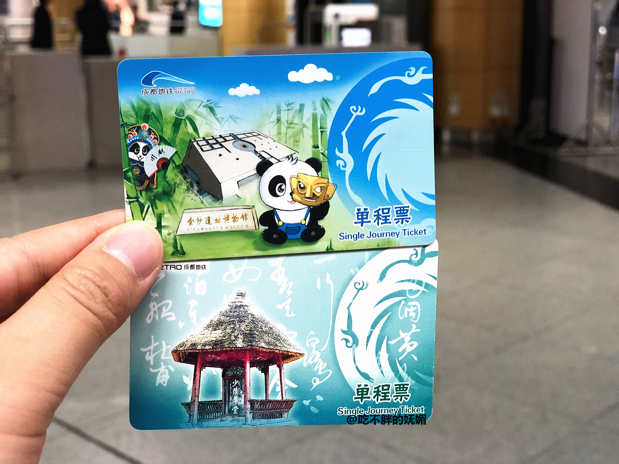 吃货夫妻结婚2周年，去成都逛吃逛吃，3天花了5600元~