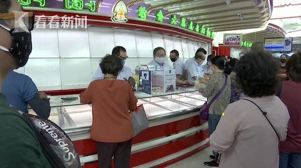 中国人买黄金！泰国人卖黄金！