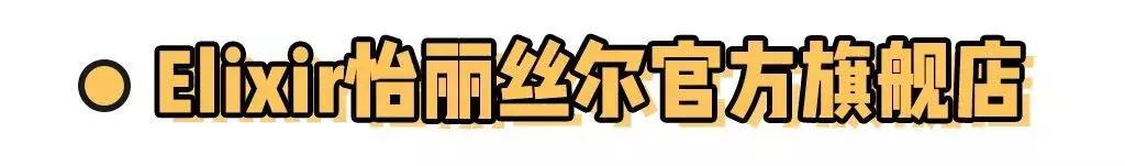 拒绝假货我们应该如何做,拒绝假货化妆品怎么挑不踩雷