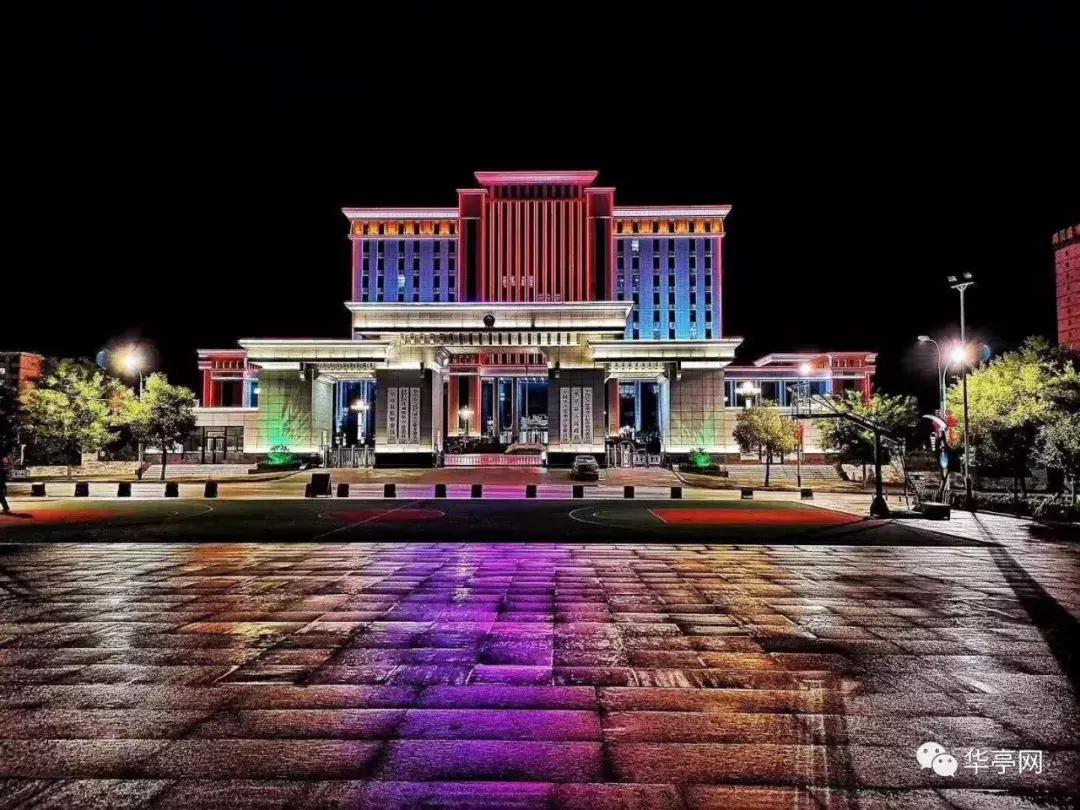 华亭甘肃,甘肃华亭市是县级市还是地级市