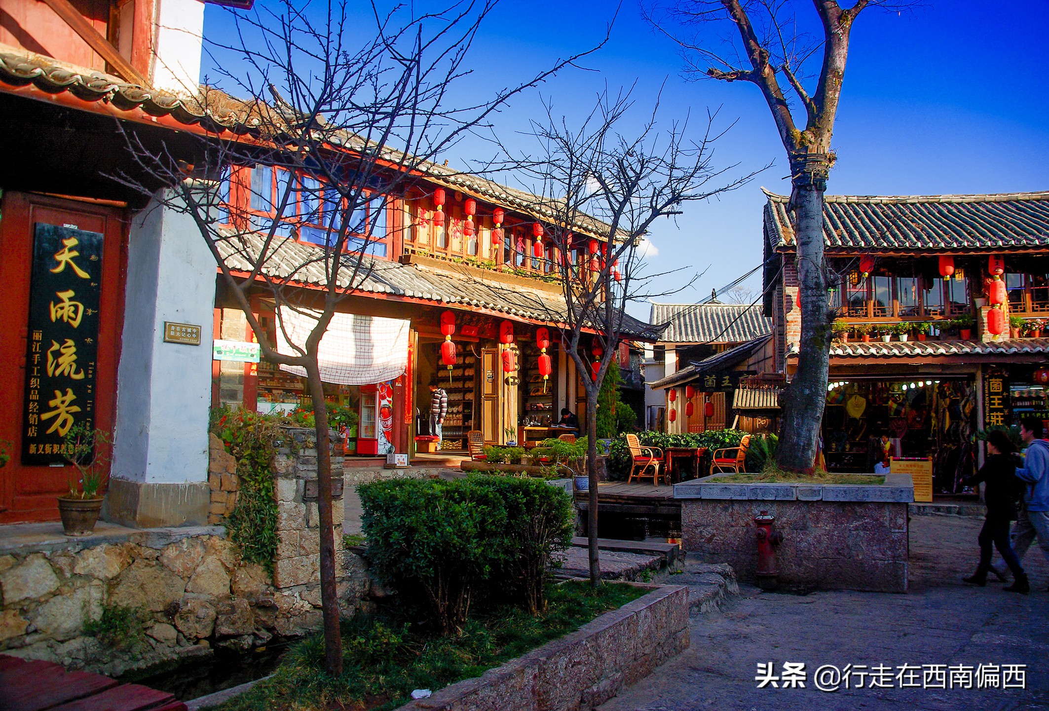 丽江十年变化总结,十年丽江