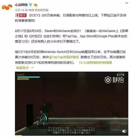 pc移植游戏推荐手游 (现在有哪些游戏重制版)