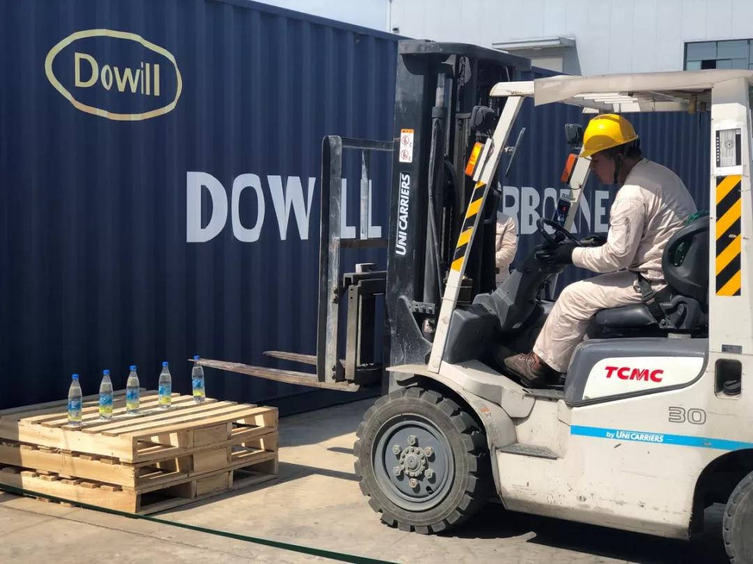 江苏德威涂料有限公司第一届叉车技能比赛完美结束