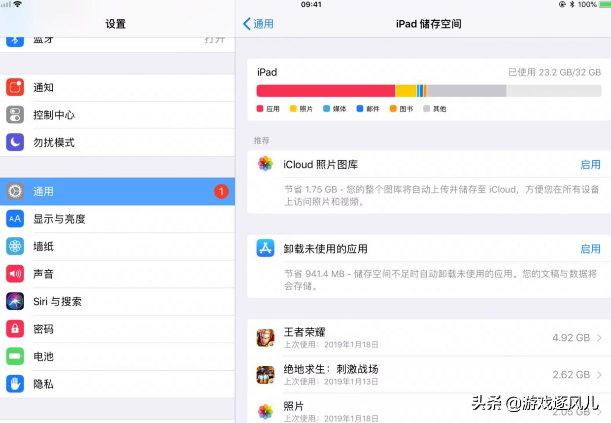 王者荣耀七宗罪大全,王者荣耀十宗罪系列