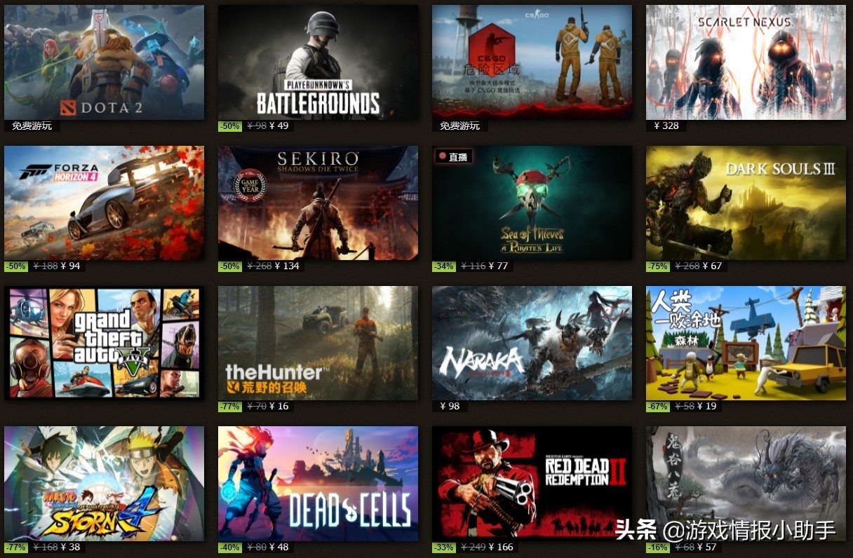 夏季特卖steam,steam夏季特卖活动星球大战