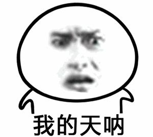 吃烧烤不能戴隐形眼镜,吃烧烤不能戴隐形眼镜吗