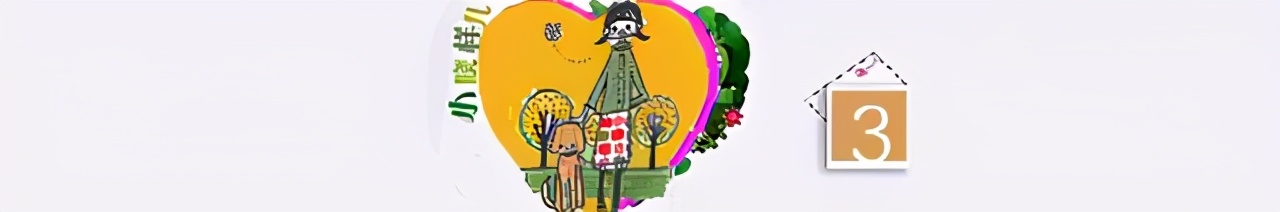 一本压线捡漏211学校推荐,国内一所神秘的高校