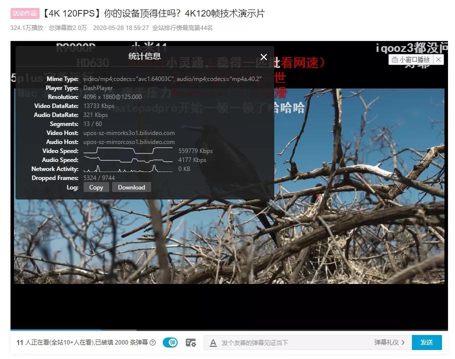 360浏览器介绍内核,360安全浏览器内核ie版本