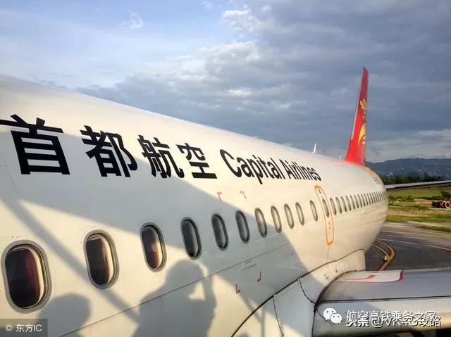 中国民航五大航空集团,盘点所有航空公司