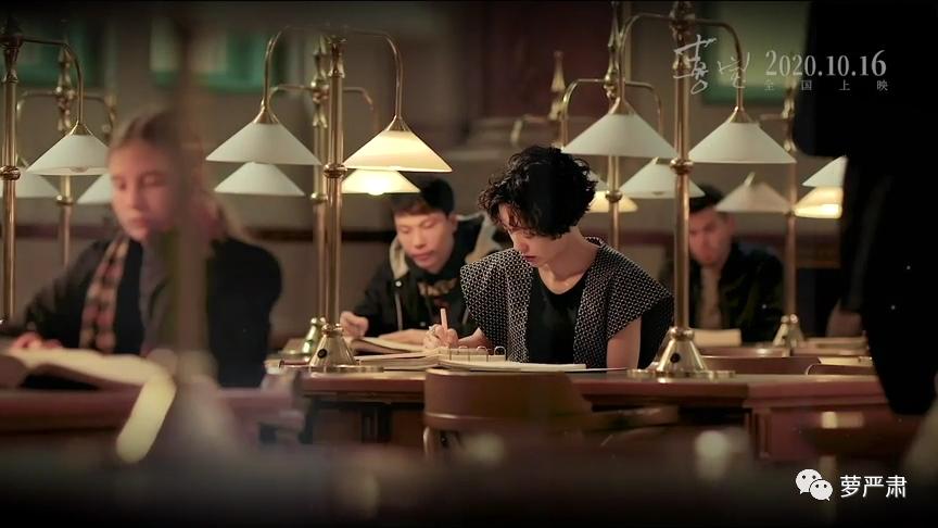 顾里为什么会选郭采洁,郭采洁和顾里道别