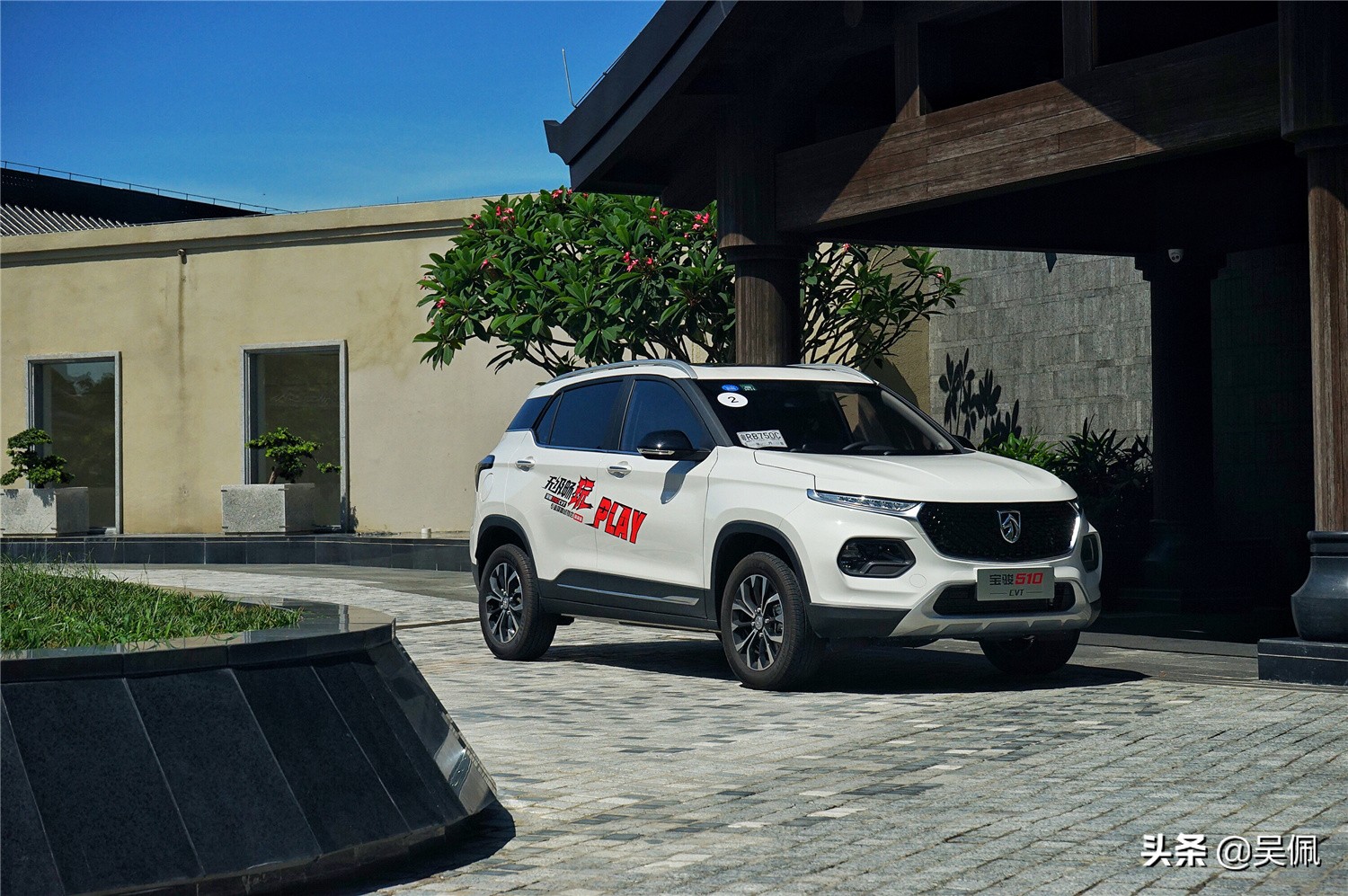 宝骏510amt变速箱值不值得买,为了省钱自己修变速箱