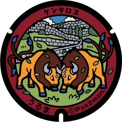 皮卡丘飞机,皮卡丘主题活动