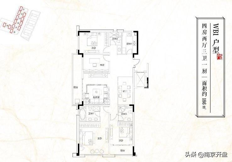 最高6.4万/㎡！南京单价最贵的房子曝光
