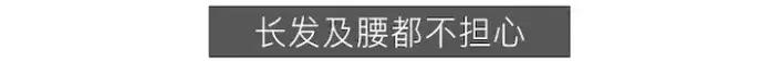 三分钟头发就干了！日本黑科技干发帽，不用电不用吹，洗头必备