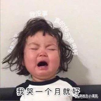 怀孕快2个月还没有胎心怎么回事,怀孕快两个月了还没有心跳