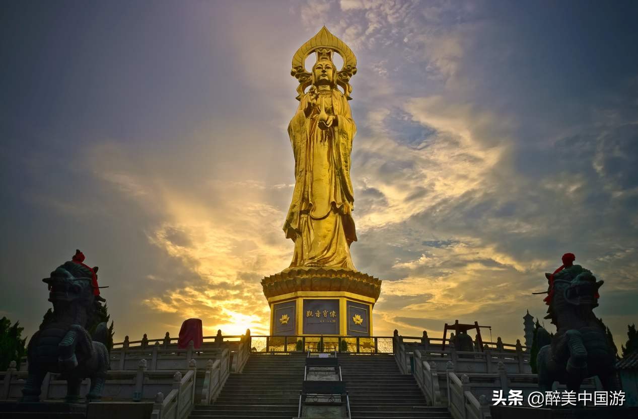 广州莲花山风景区步行,广州市白云区莲花山风景区