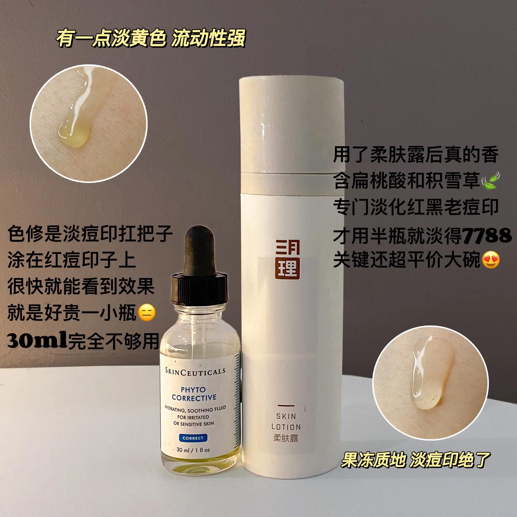 大牌平替必买清单,大牌平替不违规吗