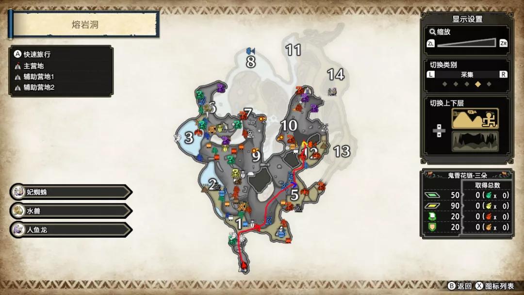 怪猎崛起挖矿,怪猎刷矿任务