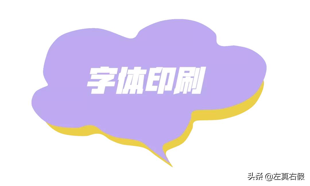 雅诗兰黛粉水真假辨别,雅诗兰黛第二代粉水真假辨别