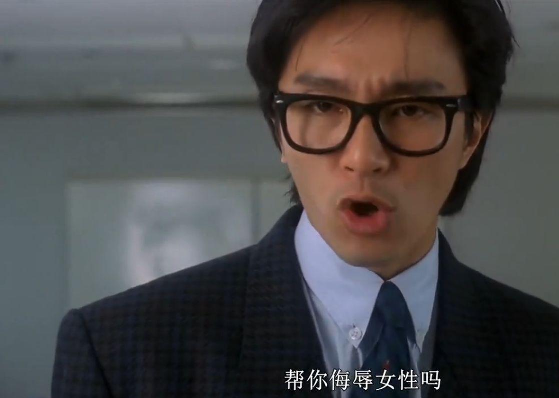 空心歌曲周星驰版本长视频,空心周深点评