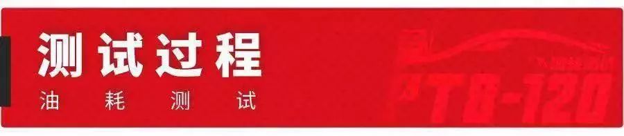 全新suv比奇骏还漂亮,又一法系车崛起2021款