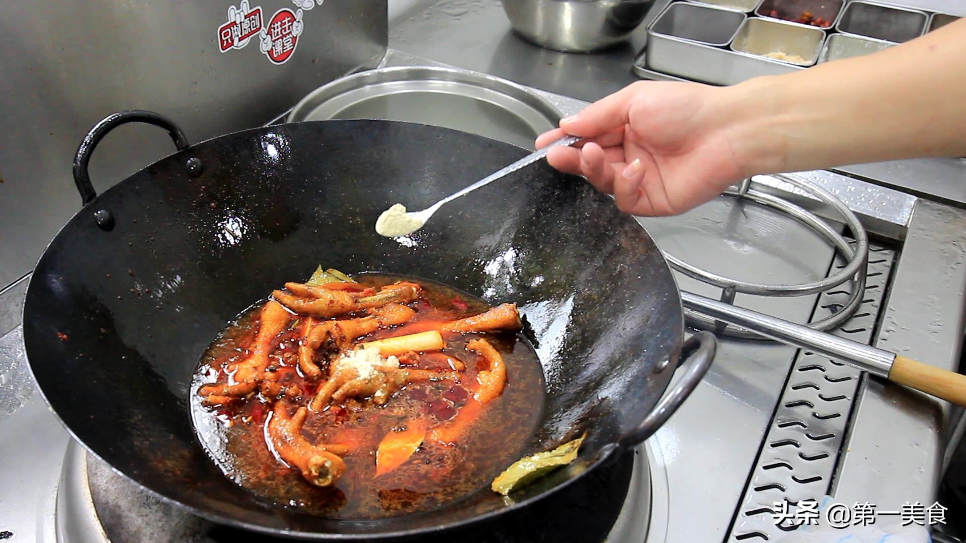 泡椒鸡爪正确好吃的做法,泡椒柠檬鸡爪无骨鸡爪的正宗做法