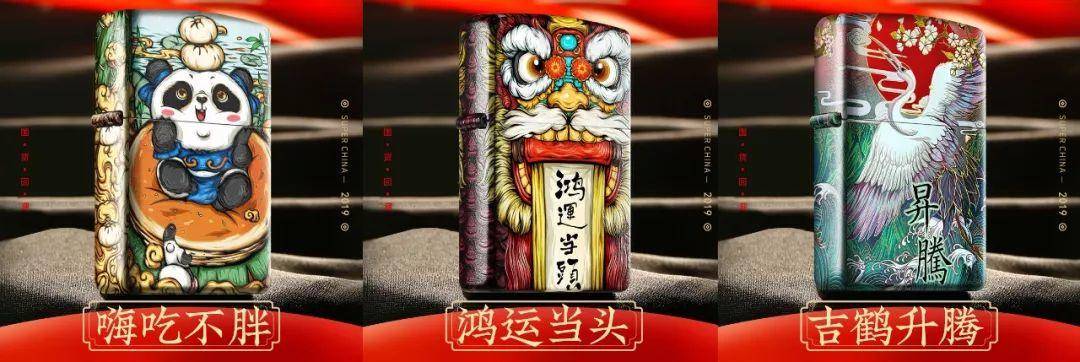 轻奢潮牌打火机,又好看又时尚的打火机