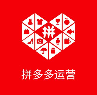 拼多多店铺被恶意退款怎么解决,拼多多针对顾客恶意退单怎么处理