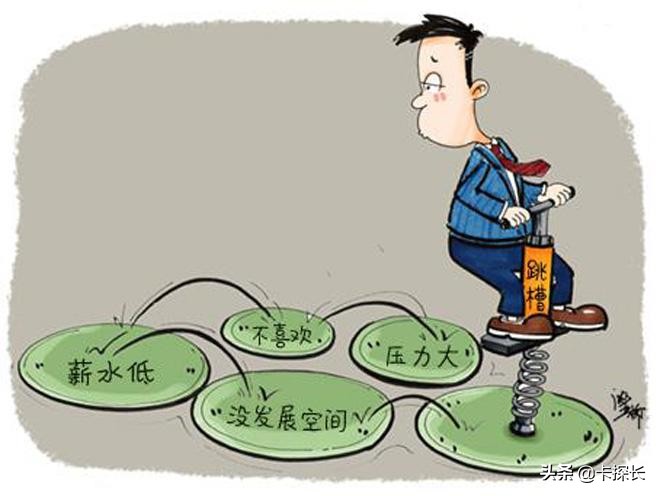 建设银行信用卡综合评分不能分期,信用卡申请综合评分不足原因