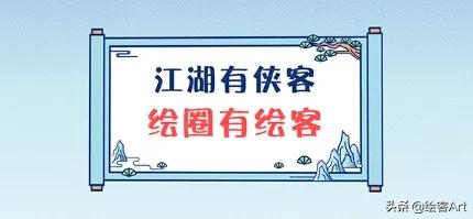 如何把立体图形画逼真,立体脸部画教程简单