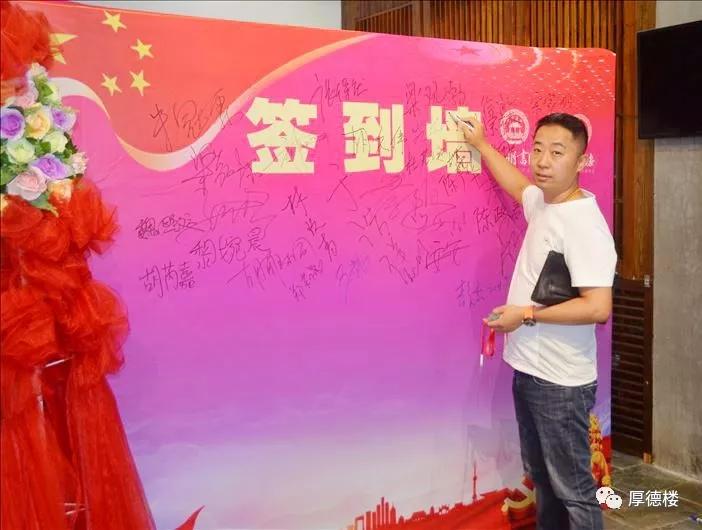 娣卞湷鍘氬痉涔﹂櫌鍏ュ鍏哥ぜ,鍏夋槑涔﹂櫌娲诲姩鐓х墖