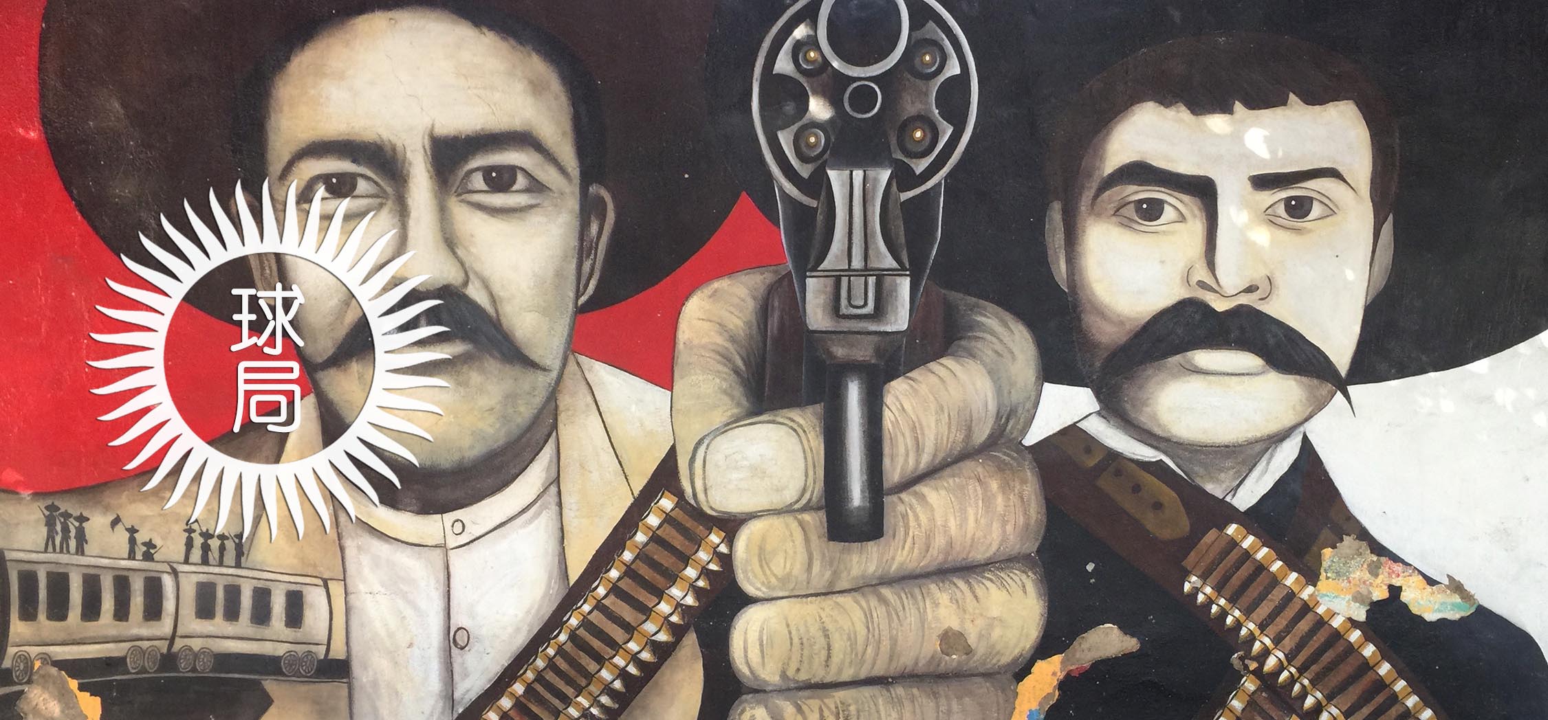 大清帝国登月球,大清帝国海军远征