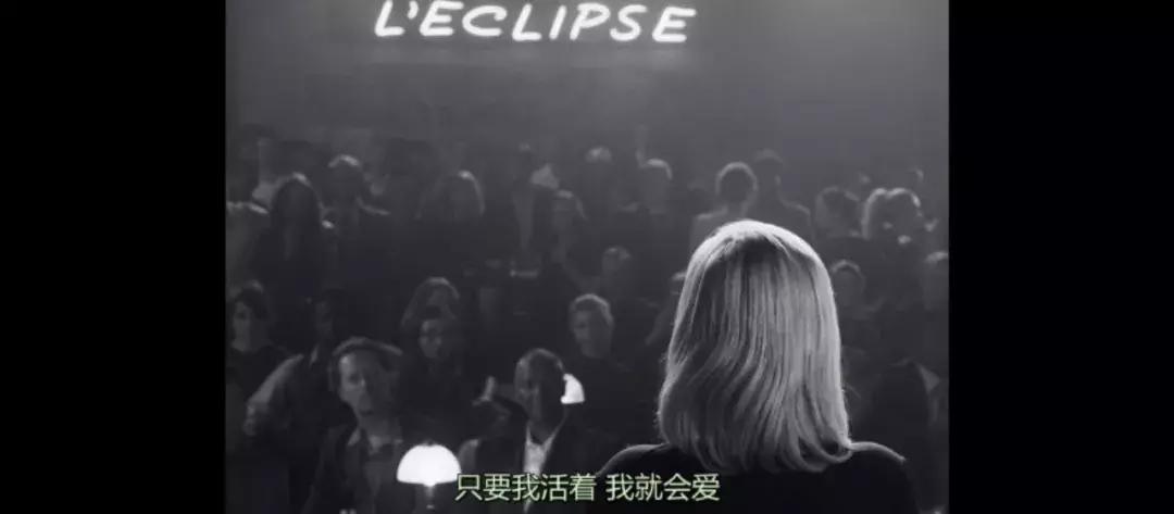 电影死了都要爱,电影冷战片