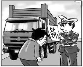 派出所和交警联合扣车处理办法,交警可以同时扣车吗