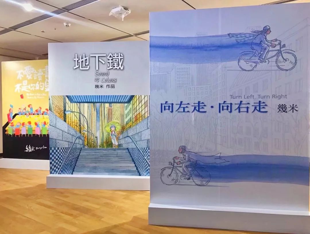 深圳万象天地商业中心有什么品牌,诚品生活华润城万象天地