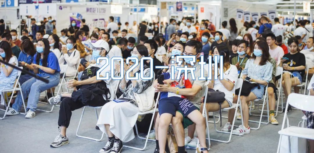 这届深圳人的快乐水,不再是奶茶了?