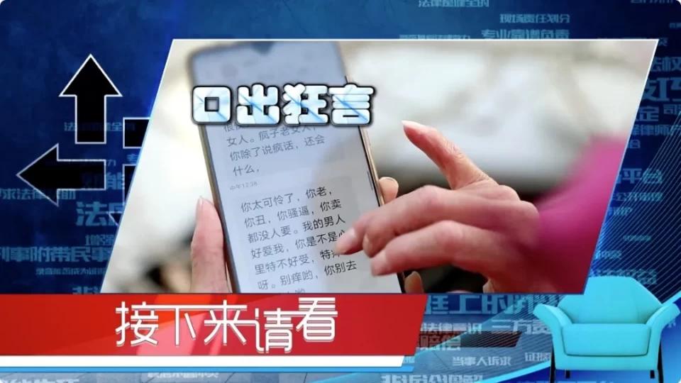 丈夫为第三者买的房怎么要回来,丈夫给第三者钱怎么起诉