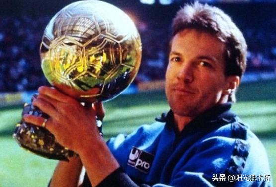 世界足坛划时代意义的五大年份