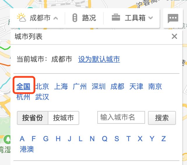 加盟干货分享,加盟套路大揭秘